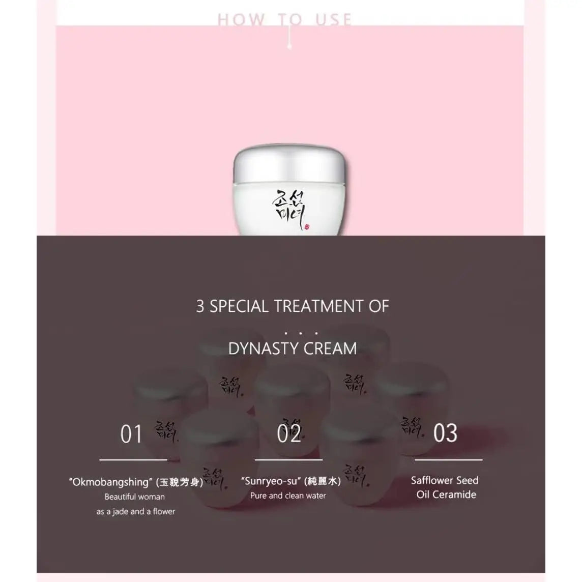 Beauty of Joseon Crema Dynasty 50ml – Crema Hidratante Antiedad con Ginseng, Niacinamida y Escualano – Cosmética Coreana